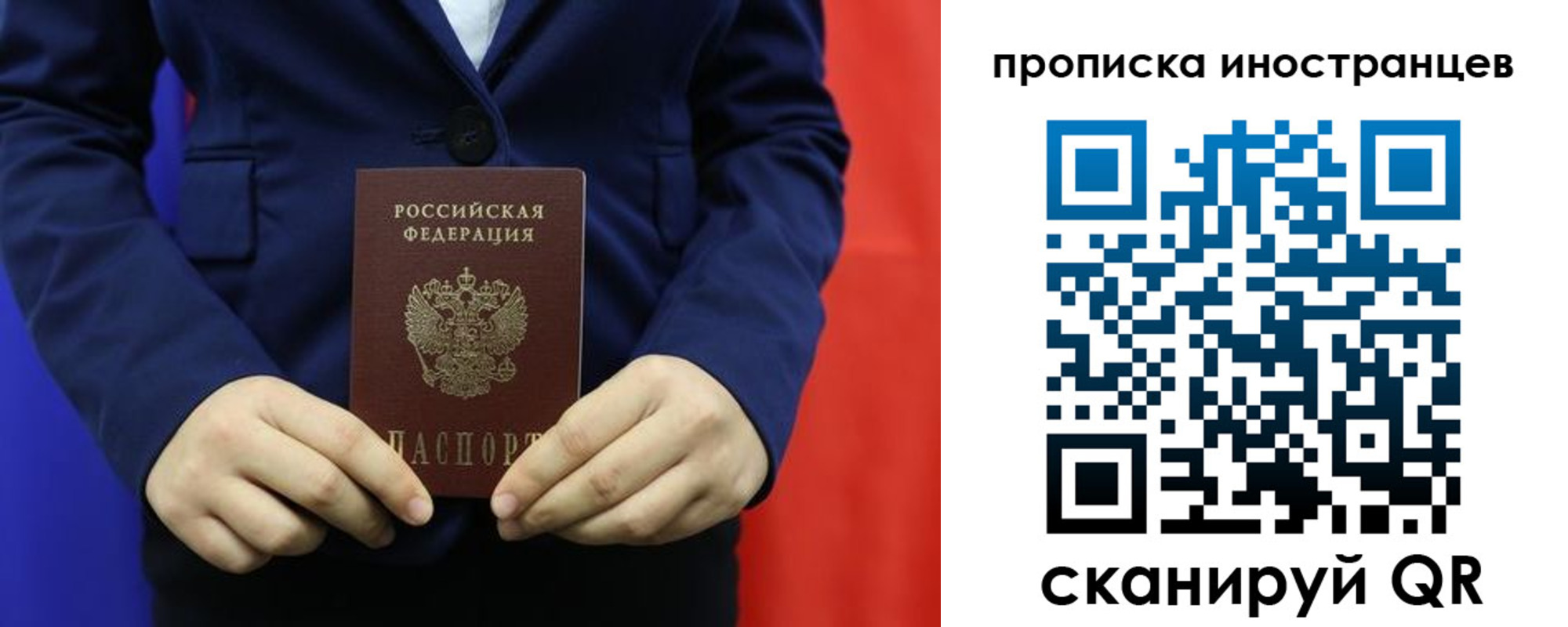 форма 3 в Тамбовской области