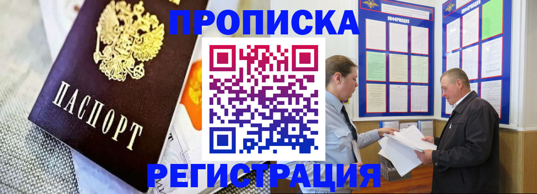 форма 3 в Тамбовской области